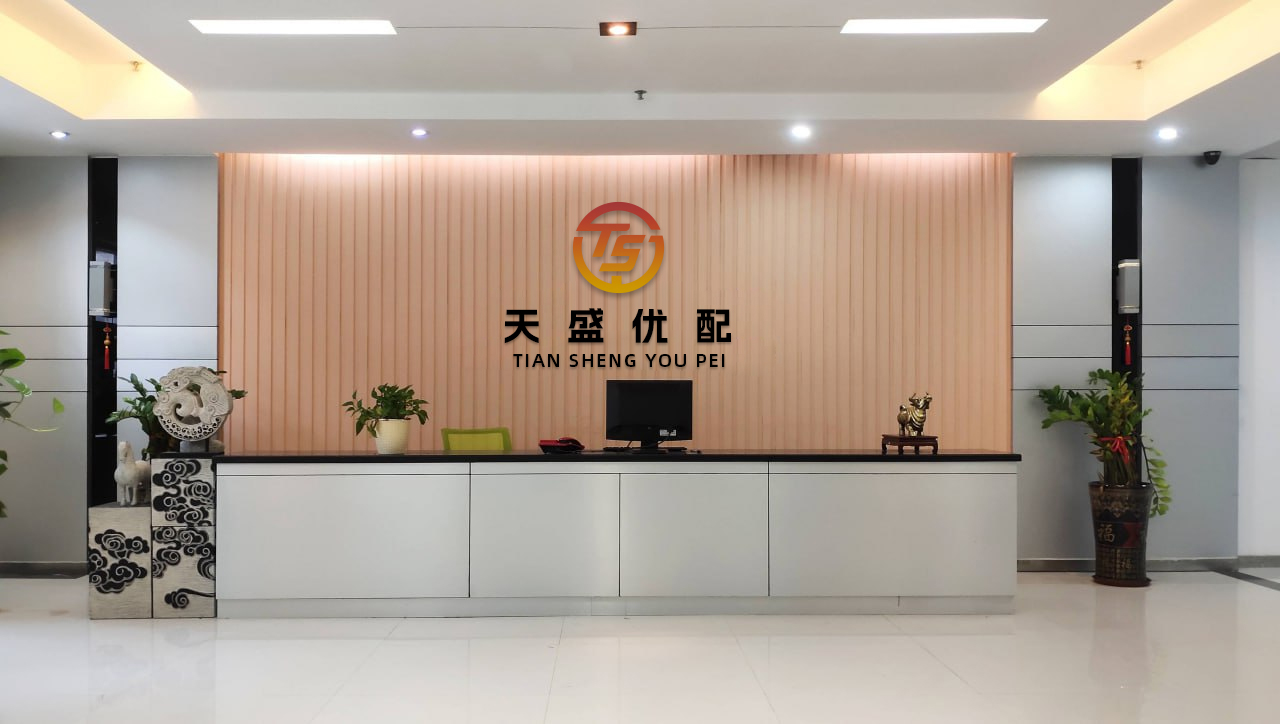旭胜配资 深圳市出台保险业高质量发展行动方案